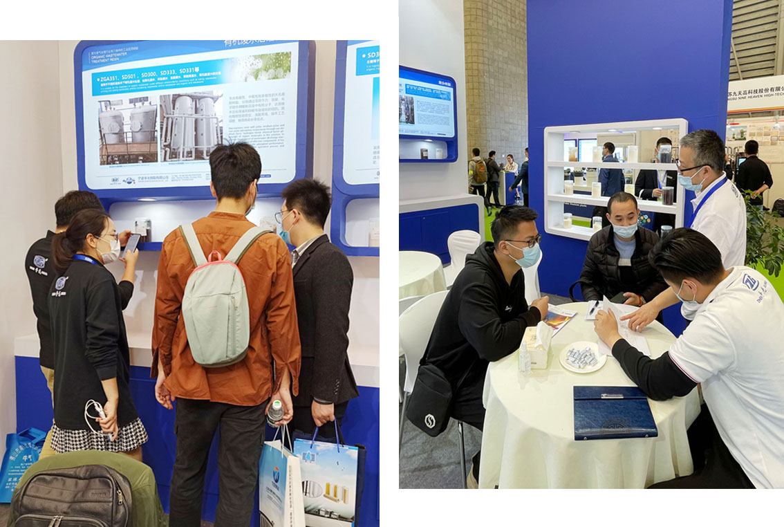 银娱优越会7176111(百度)有限公司