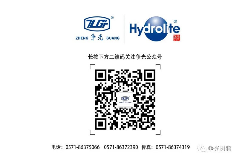 Խ7176111(ٶ)޹˾