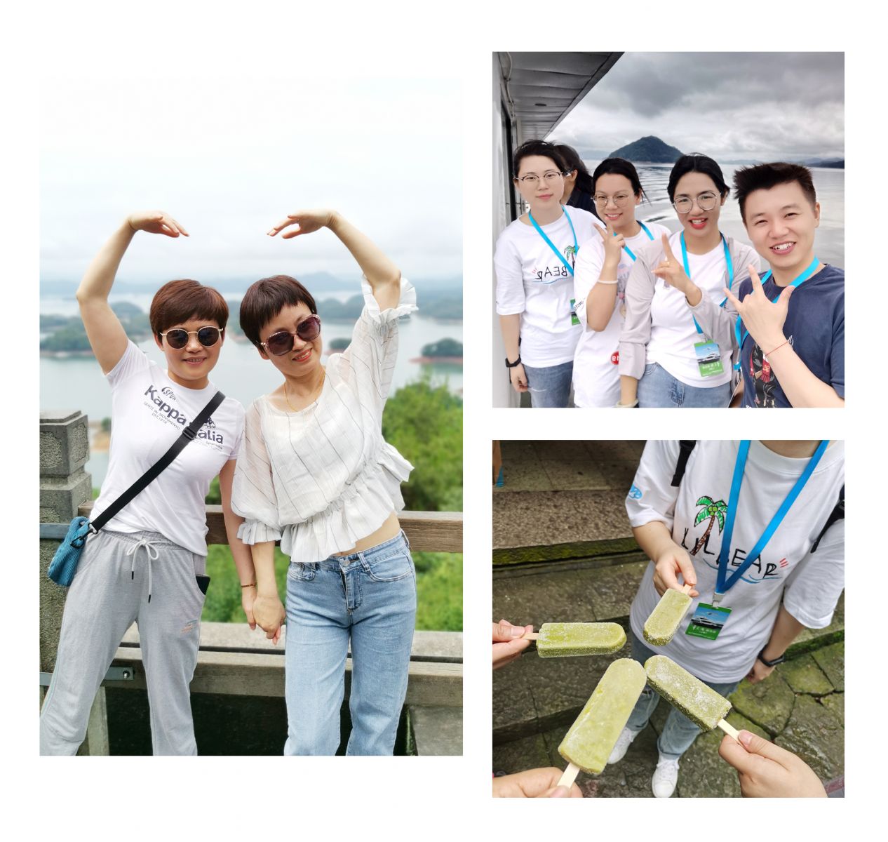 银娱优越会7176111(百度)有限公司