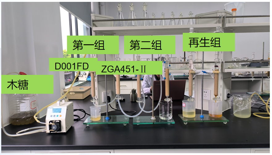 银娱优越会7176111(百度)有限公司