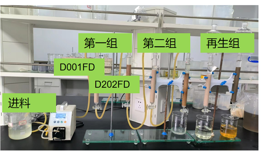 银娱优越会7176111(百度)有限公司
