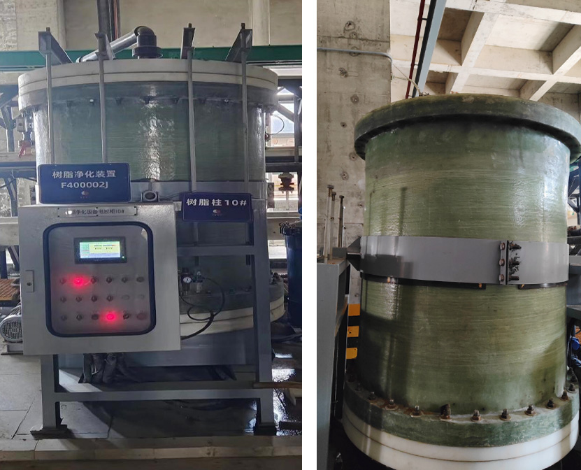 银娱优越会7176111(百度)有限公司