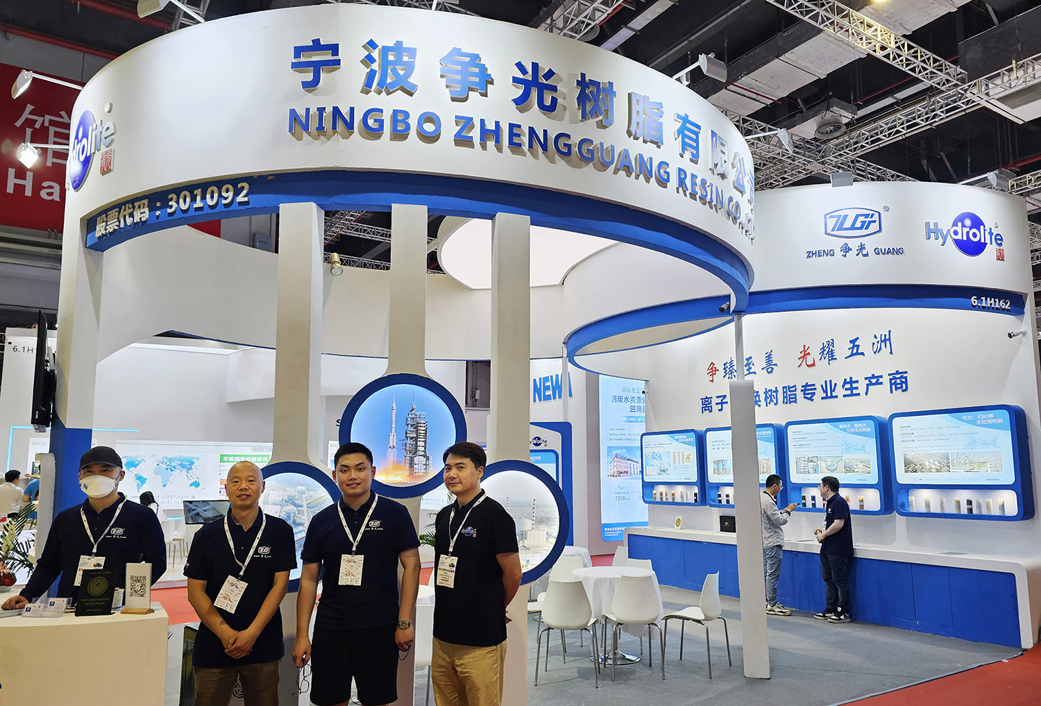 银娱优越会7176111(百度)有限公司