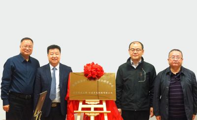 Խ7176111뻪пƼѧ衱Ƚ߷ӹЧŽзġ